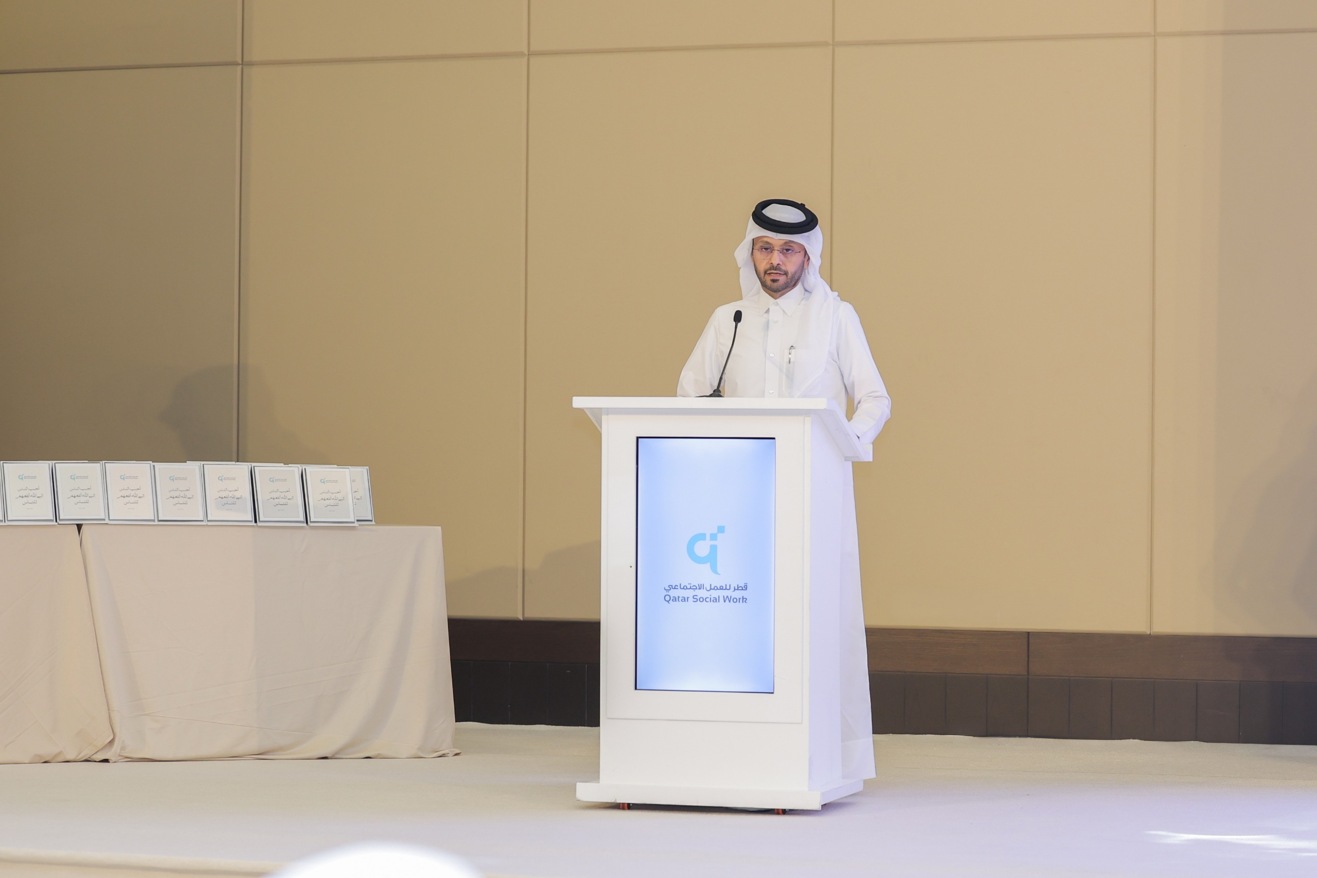 المؤسسة القطرية للعمل الاجتماعي تكرّم موظفيها وموظفي المراكز التابعة لها لمساهماتهم الإنسانية في مقر سكن ضيوف قطر من الأشقاء الفلسطينيين القادمين من غزة