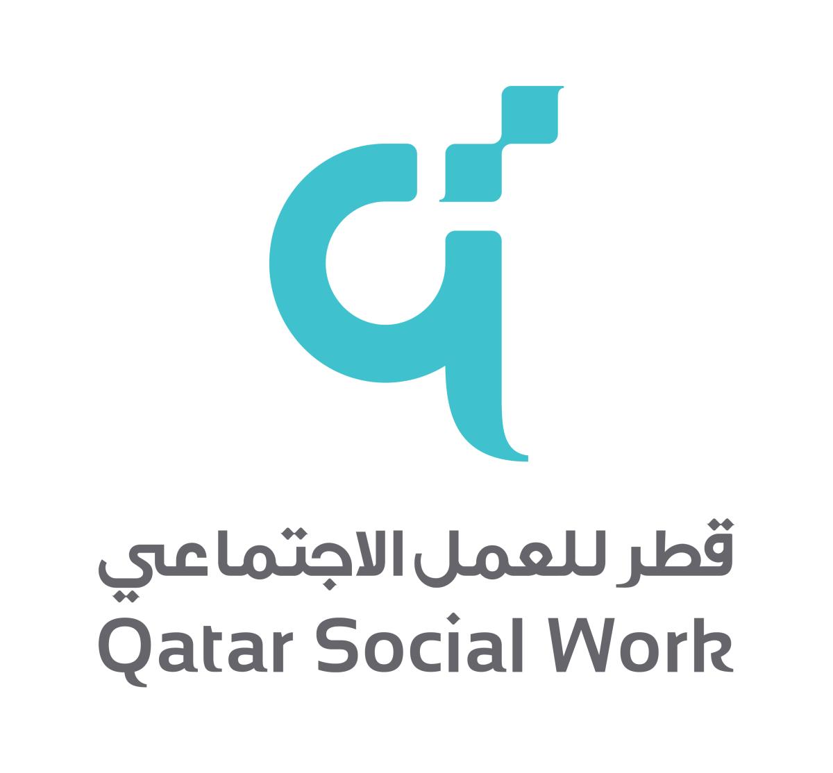 المؤسسة القطرية للعمل الاجتماعي تحصد جائزة المؤسسات الصديقة للأسرة لعام 2025 في مجال الابتكار التكنولوجي